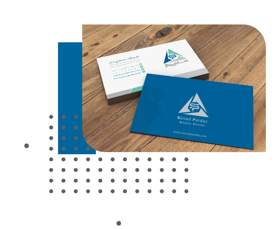 پروژه شرکت سند پرداز