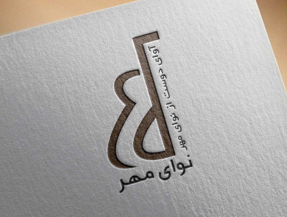 تیوان گرافیک