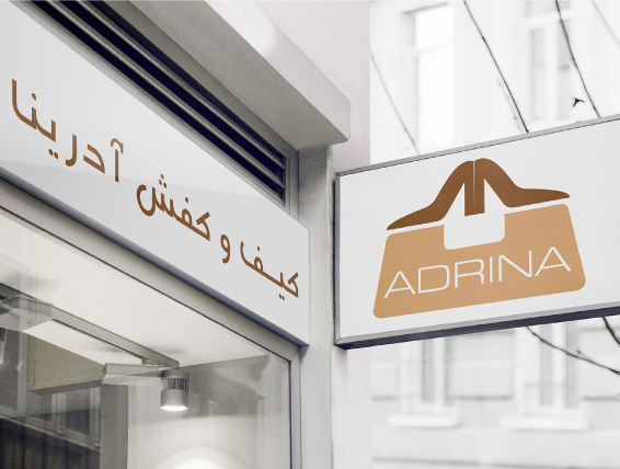 تیوان گرافیک