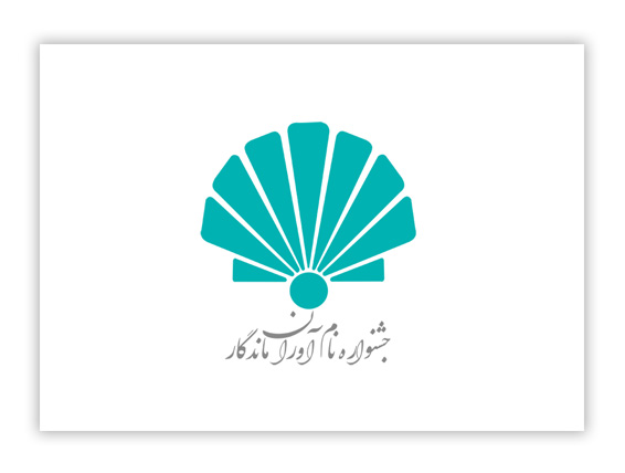 تیوان گرافیک