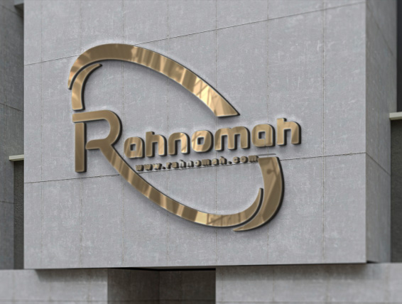 تیوان گرافیک