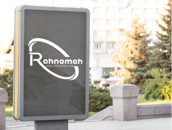 تیوان گرافیک