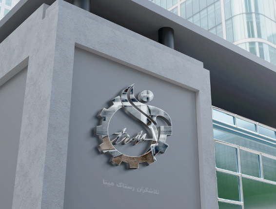 تیوان گرافیک