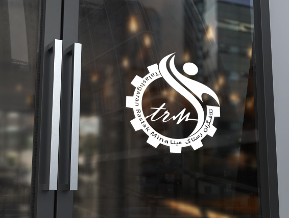 تیوان گرافیک